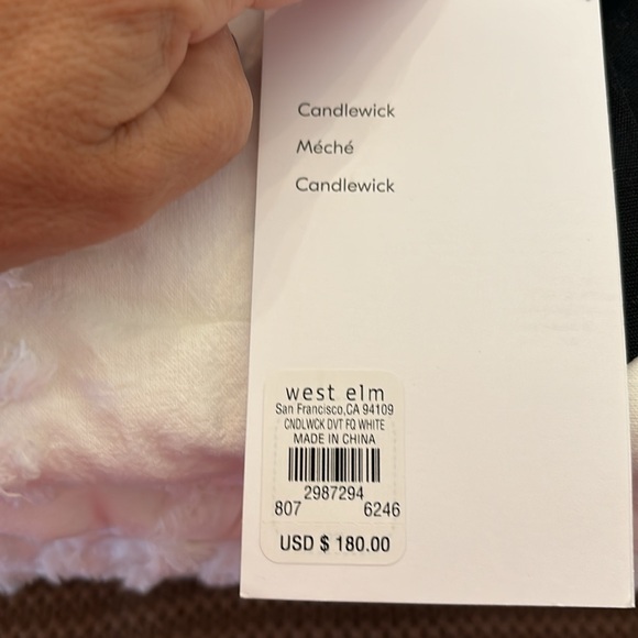 Full/Queen West Elm Duvet Cover - Picture 3 of 6